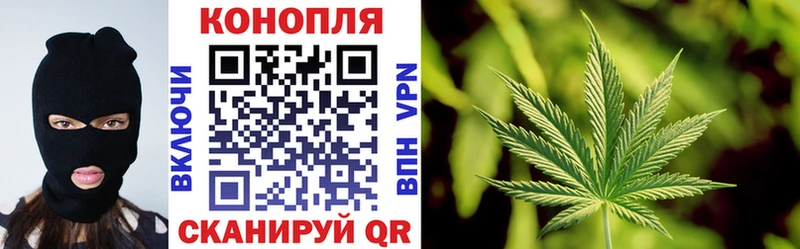 Магазины продажи наркотиков Борзя МЕТАМФЕТАМИН Alpha PVP Меф COCAIN Канабис