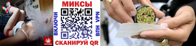 Бутират BDO  купить закладку  ссылка на мегу tor  Борзя 