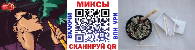Бутират бутандиол Борзя