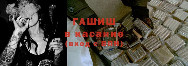 стаф Алексеевка