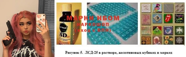 соль курить ск Алзамай