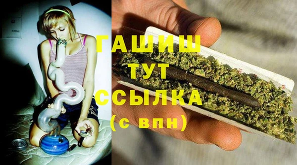 героин Зуевка