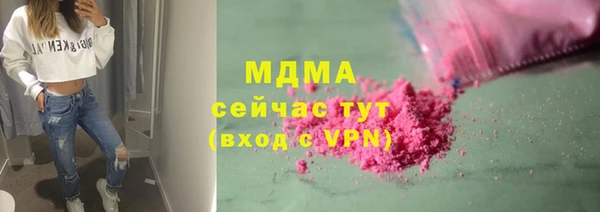 стаф Алексеевка