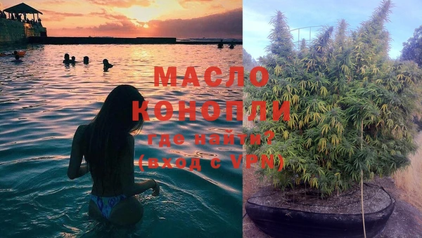 PSILOCYBIN Алексин