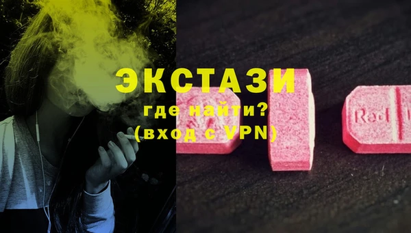 кокаин колумбия Ивангород
