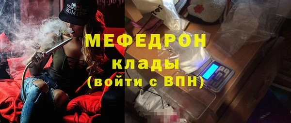 ECSTASY Арсеньев
