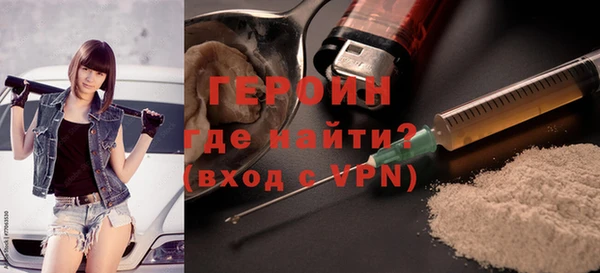 кокс Армянск