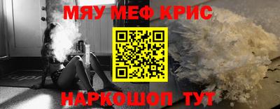 mdpv Вышний Волочёк