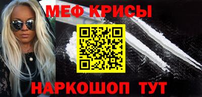 прущий лед Вязники