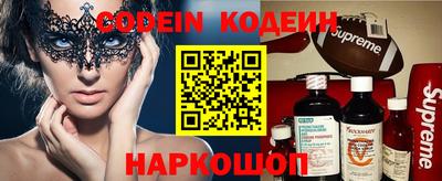 прущий лед Вязники