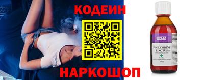 mdpv Вышний Волочёк