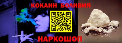 прущий лед Вязники