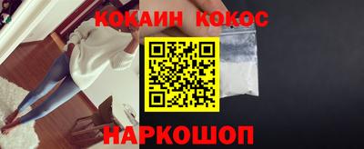 прущий лед Вязники