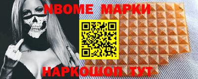 mdpv Вышний Волочёк