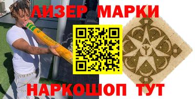 mdpv Вышний Волочёк