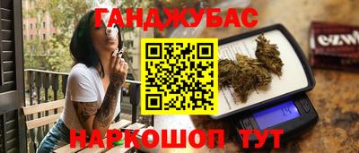 прущий лед Вязники