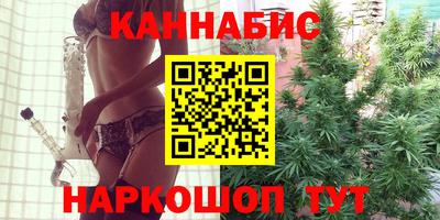кокаин Вязьма