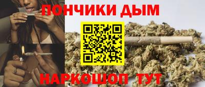 кокаин Вязьма