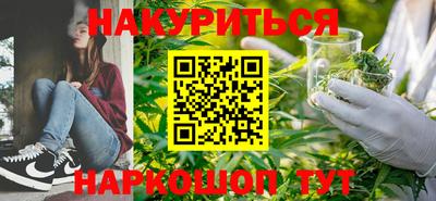 прущий лед Вязники
