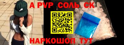 mdpv Вышний Волочёк
