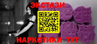 кокаин Вязьма