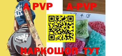 mdpv Вышний Волочёк