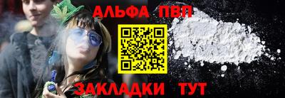 прущий лед Вязники