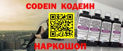 mdpv Вышний Волочёк