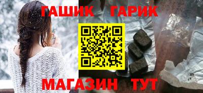 кокаин Вязьма