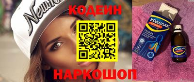 mdpv Вышний Волочёк