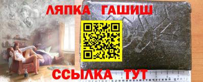 прущий лед Вязники