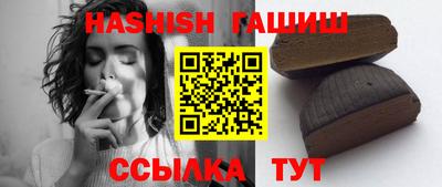 прущий лед Вязники