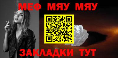 mdpv Вышний Волочёк