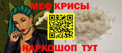 прущий лед Вязники