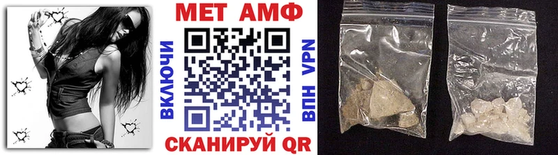кракен зеркало Борзя маркетплейс Telegram Метамфетамин Methamphetamine