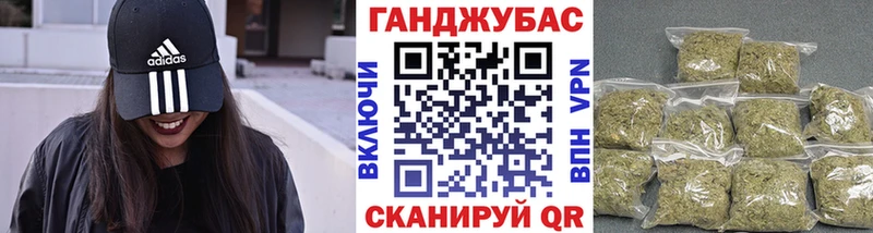 цена   Борзя  Марихуана Amnesia 